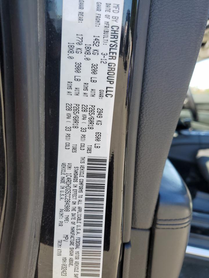 2012 Dodge Durango Crew VIN: 1C4RDHDG5CC284908 Lot: 82511015