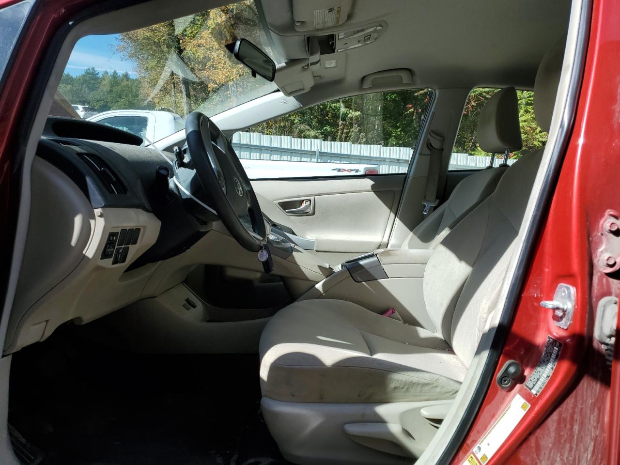 2012 Toyota Prius VIN: JTDKN3DU1C1490178 Lot: 84450765