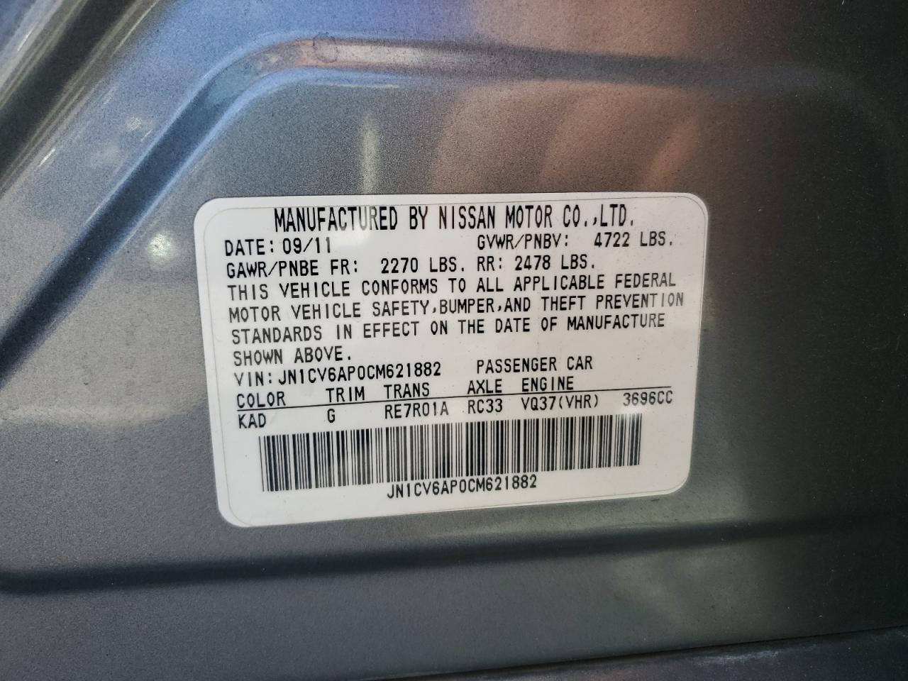 2012 Infiniti G37 Base VIN: JN1CV6AP0CM621882 Lot: 82315055