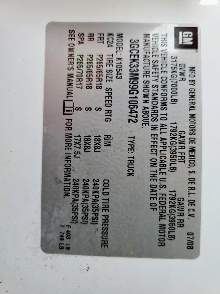 2009 Chevrolet Silverado K1500 Ltz VIN: 3GCEK33M99G106472 Lot: 85844535