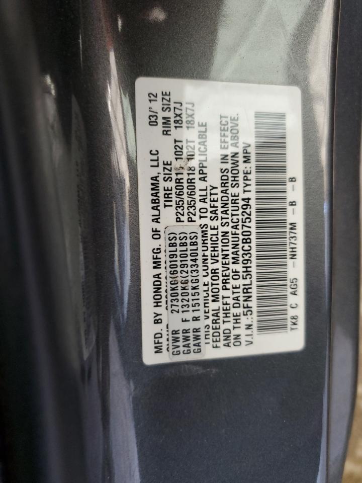 2012 Honda Odyssey Touring VIN: 5FNRL5H93CB075294 Lot: 86301285