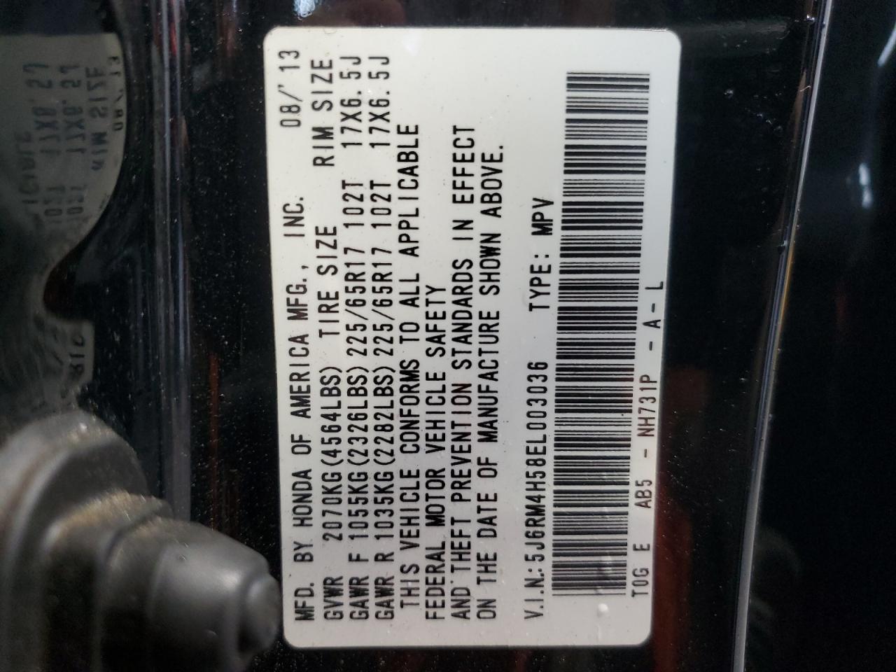 2014 Honda Cr-V Ex VIN: 5J6RM4H58EL003036 Lot: 82313185