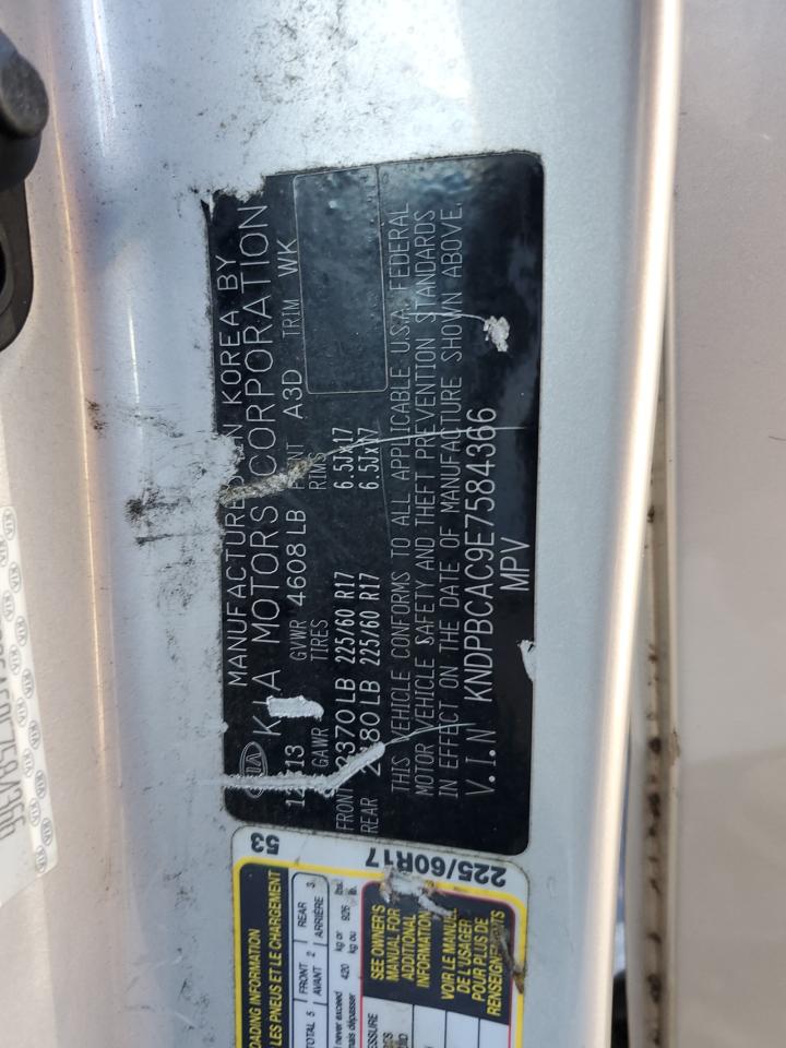 2014 Kia Sportage Lx VIN: KNDPBCAC9E7584366 Lot: 86254165