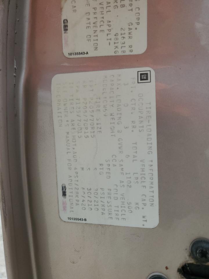 1992 Buick Park Avenue VIN: 1G4CW53L5N1603800 Lot: 90090085