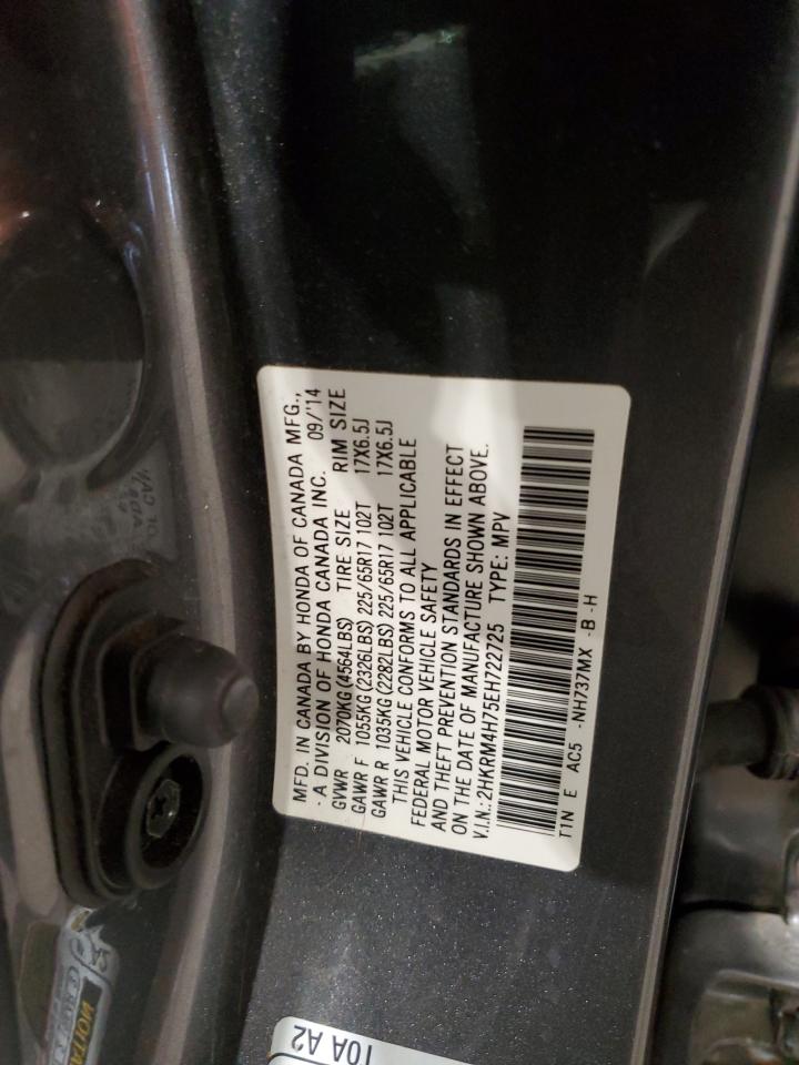 2014 Honda Cr-V Exl VIN: 2HKRM4H75EH722725 Lot: 89915215