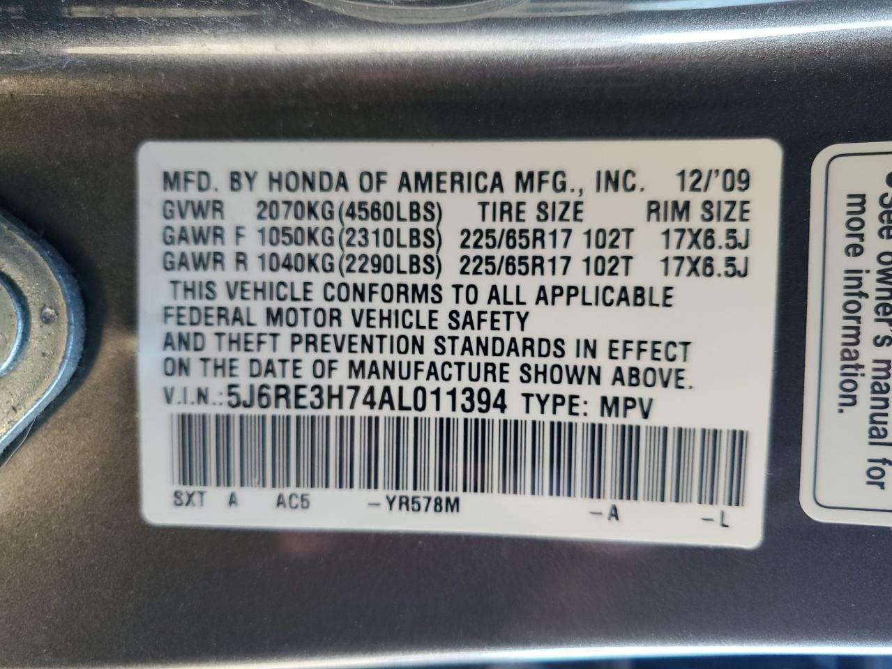 2010 Honda Cr-V Exl VIN: 5J6RE3H74AL011394 Lot: 93697725