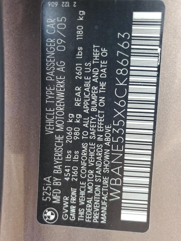 Фото: WBANE535X6CK86763