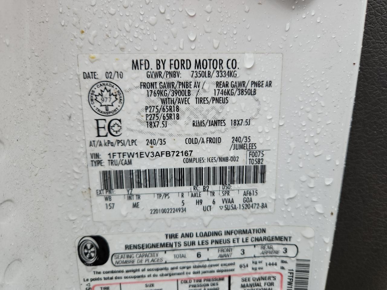 2010 Ford F150 Supercrew VIN: 1FTFW1EV3AFB72167 Lot: 86600895