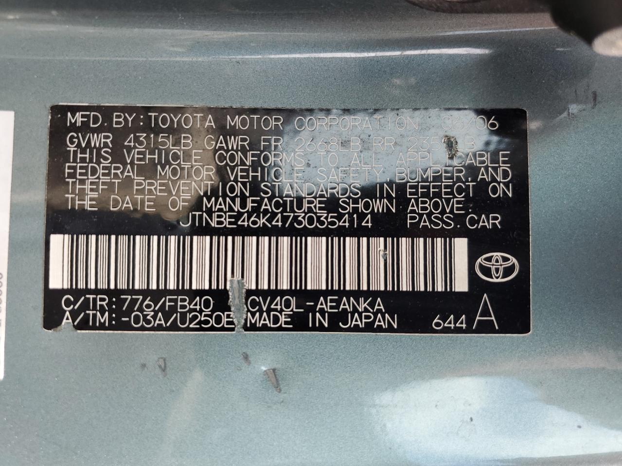 2007 Toyota Camry Ce VIN: JTNBE46K473035414 Lot: 85194245