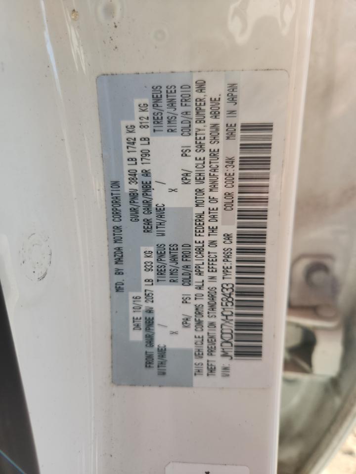 2017 Mazda Cx-3 Grand Touring VIN: JM1DKDD7XH0158433 Lot: 89540415