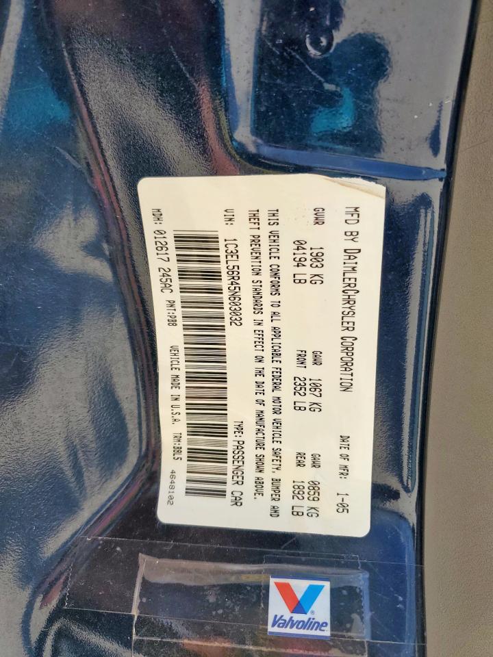 2005 Chrysler Sebring Touring VIN: 1C3EL56R45N603032 Lot: 86235095