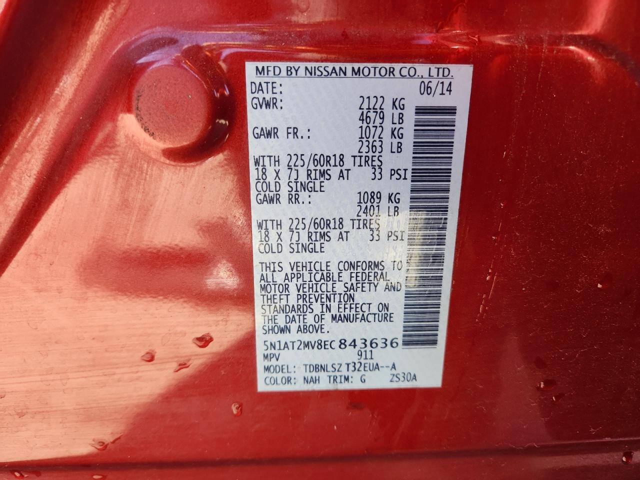 2014 Nissan Rogue S VIN: 5N1AT2MV8EC843636 Lot: 85587685