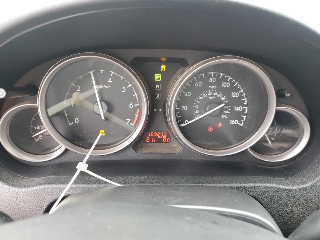 2012 Mazda 6 I VIN: 1YVHZ8DH5C5M41910 Lot: 90442465