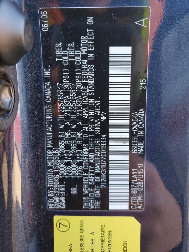 2007 Lexus Rx 350 VIN: 2T2HK31U77C019334 Lot: 90407145