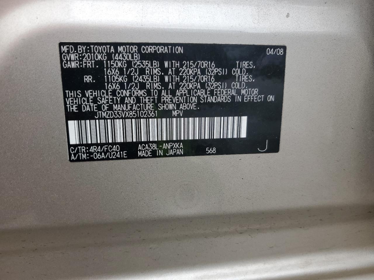 2008 Toyota Rav4 VIN: JTMZD33VX85102361 Lot: 85265785