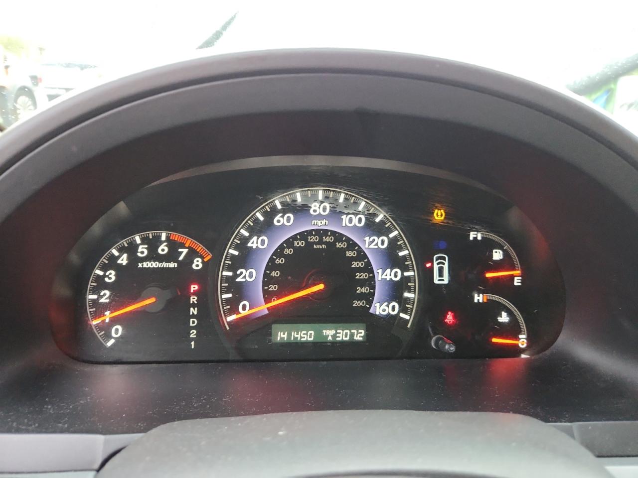 2008 Honda Odyssey Exl VIN: 5FNRL38618B401675 Lot: 85000725