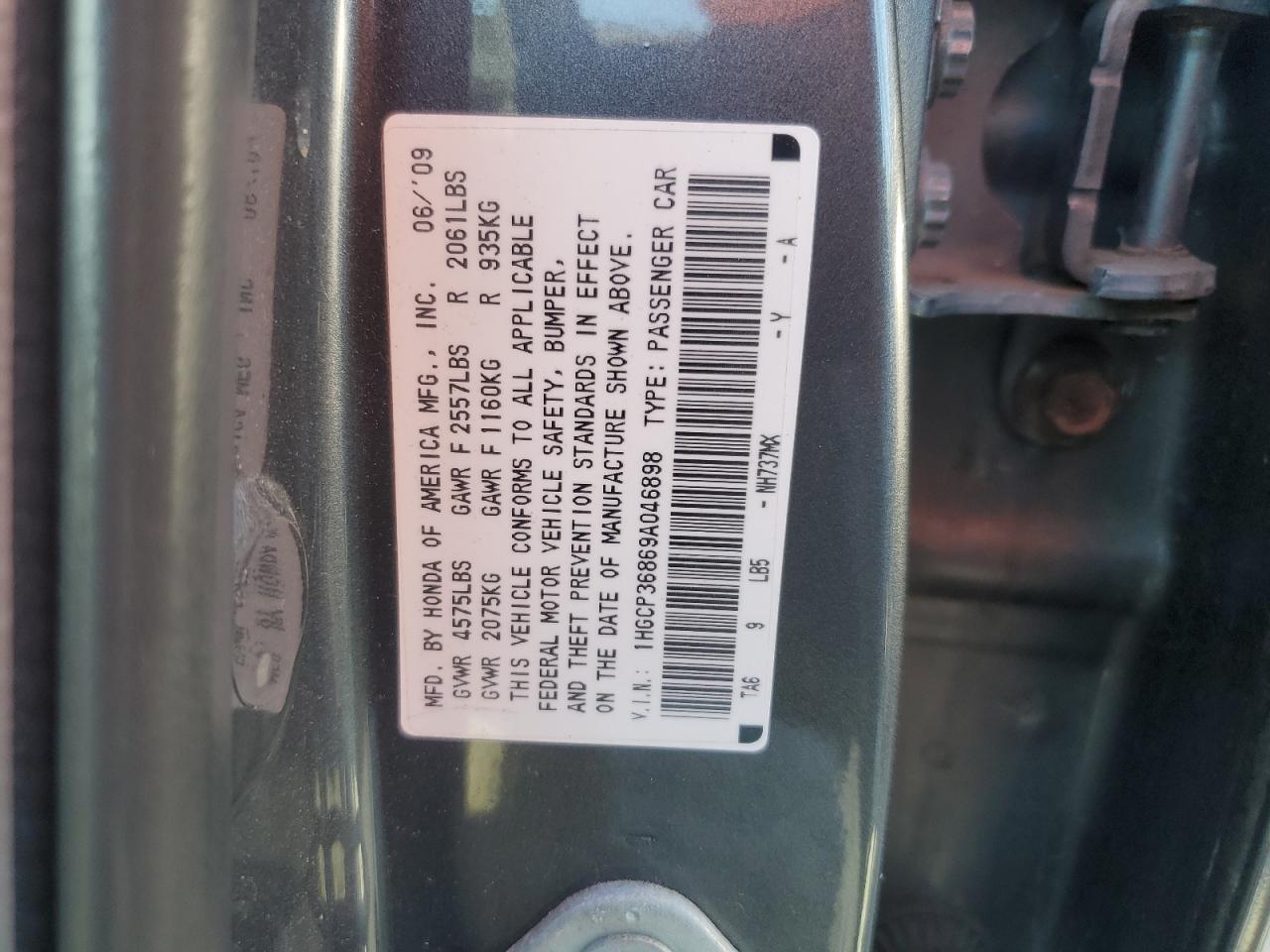 2009 Honda Accord Exl VIN: 1HGCP36869A046898 Lot: 84698885
