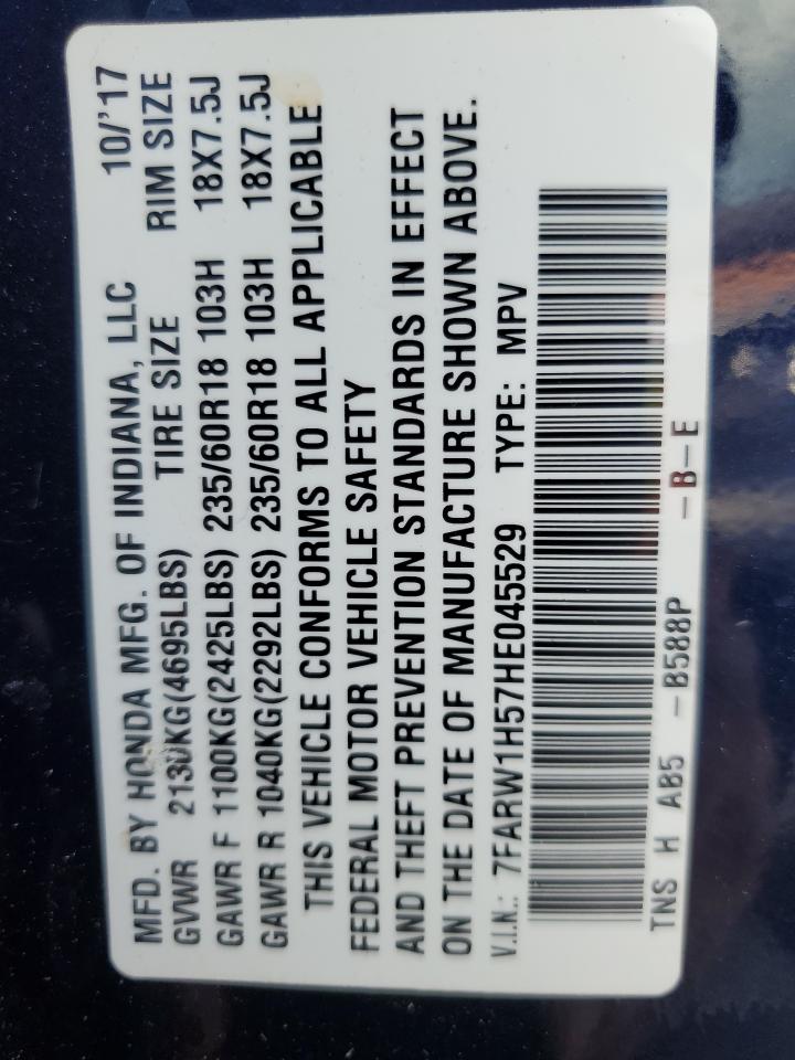 2017 Honda Cr-V Ex VIN: 7FARW1H57HE045529 Lot: 82056465