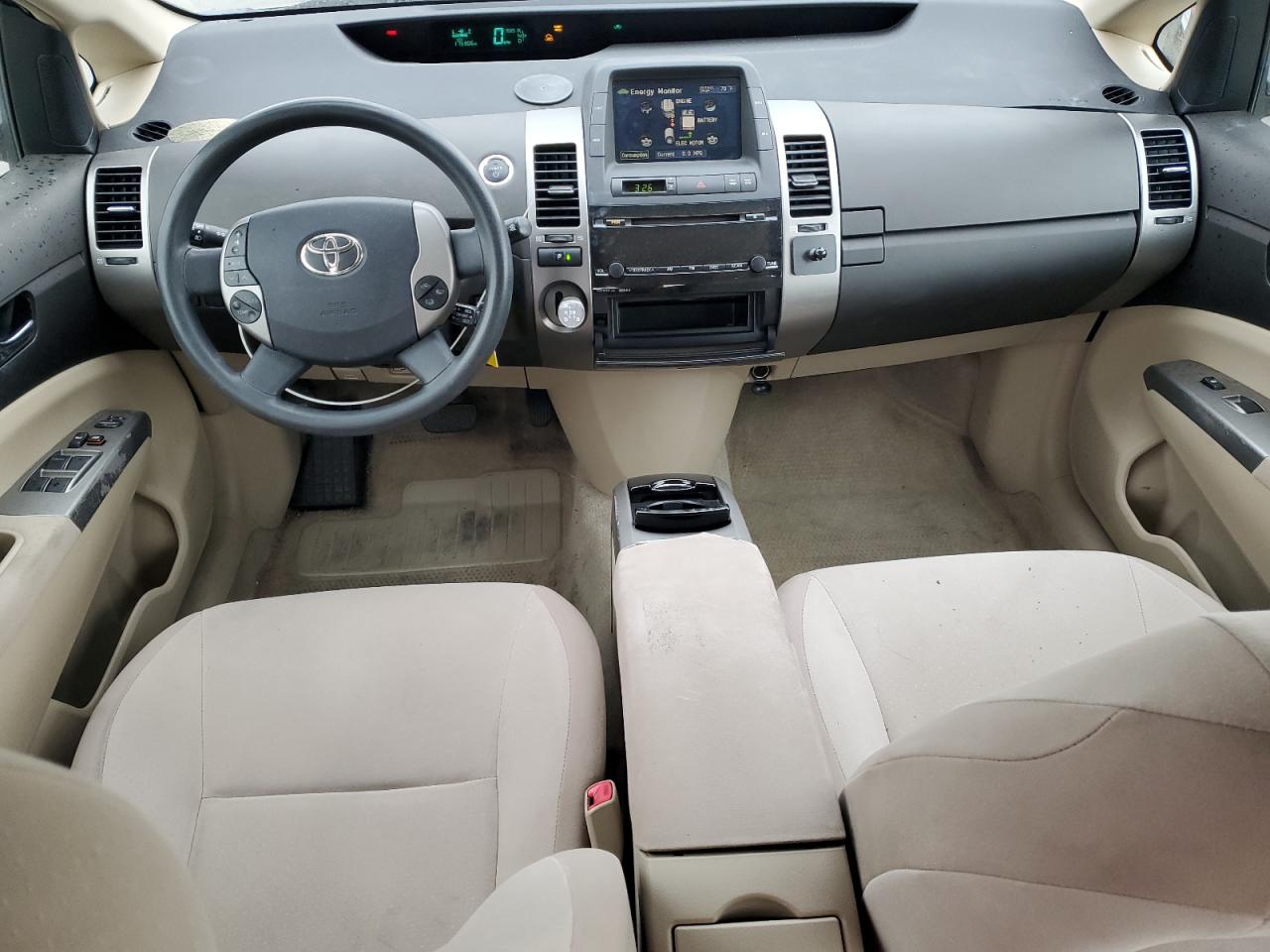 2004 Toyota Prius VIN: JTDKB22U240012784 Lot: 85905445