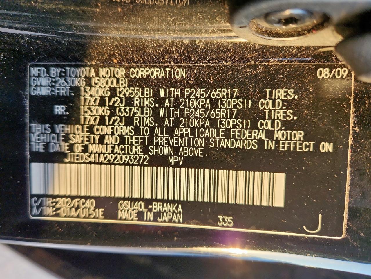 2009 Toyota Highlander VIN: JTEDS41A292093272 Lot: 85492385