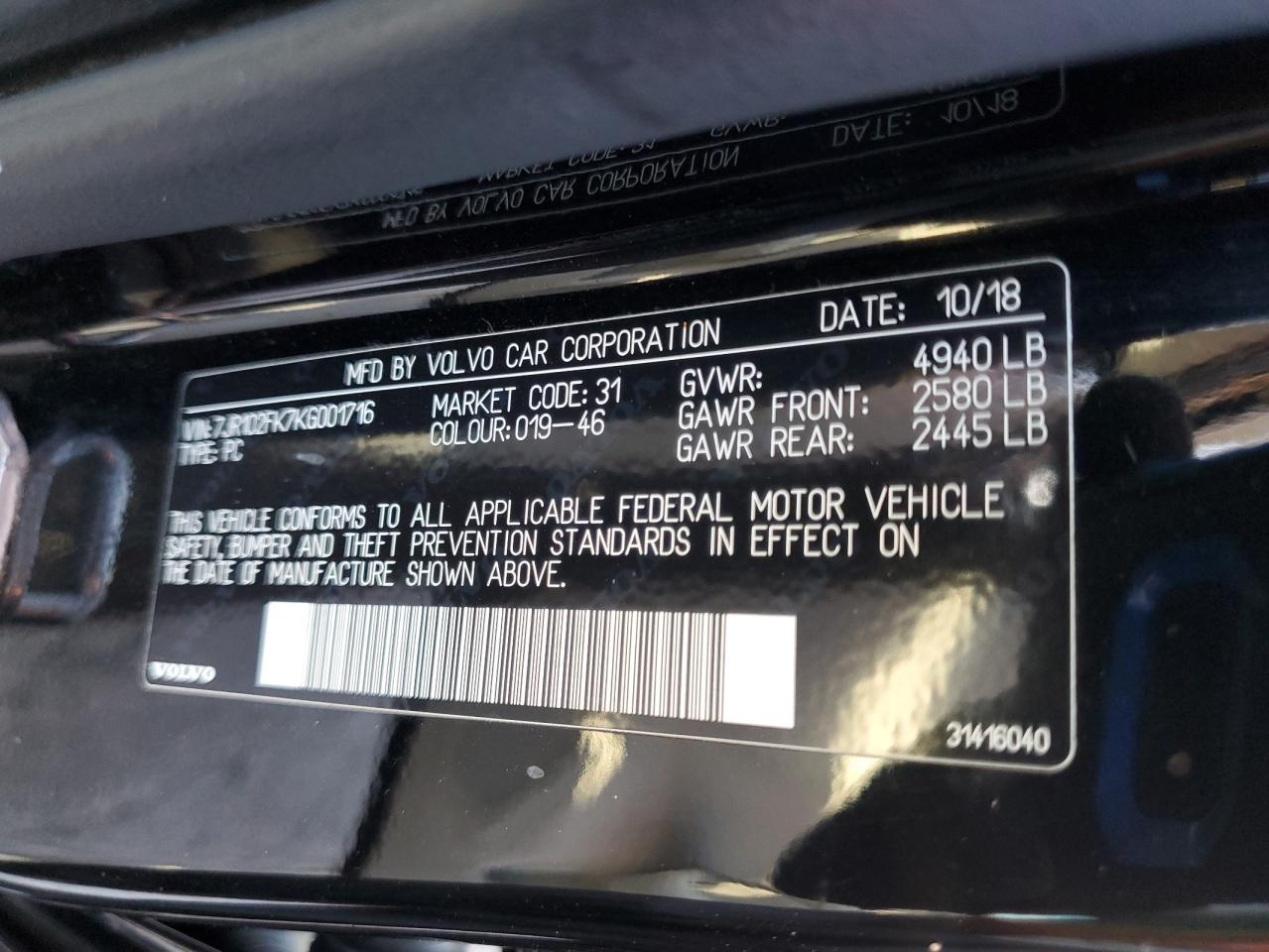 2019 Volvo S60 T5 Momentum VIN: 7JR102FK7KG001716 Lot: 86107015