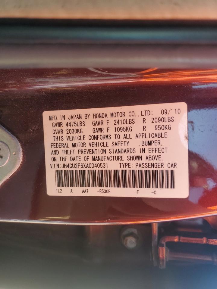 2010 Acura Tsx VIN: JH4CU2F6XAC040531 Lot: 84746815