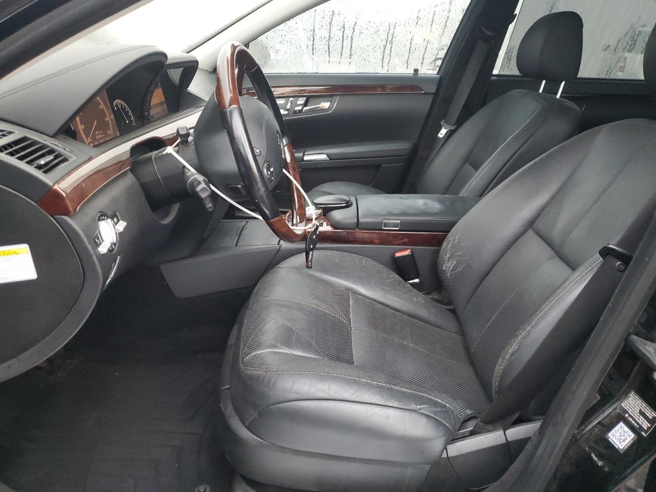 2007 Mercedes-Benz S 550 VIN: WDDNG71X87A069230 Lot: 90823285