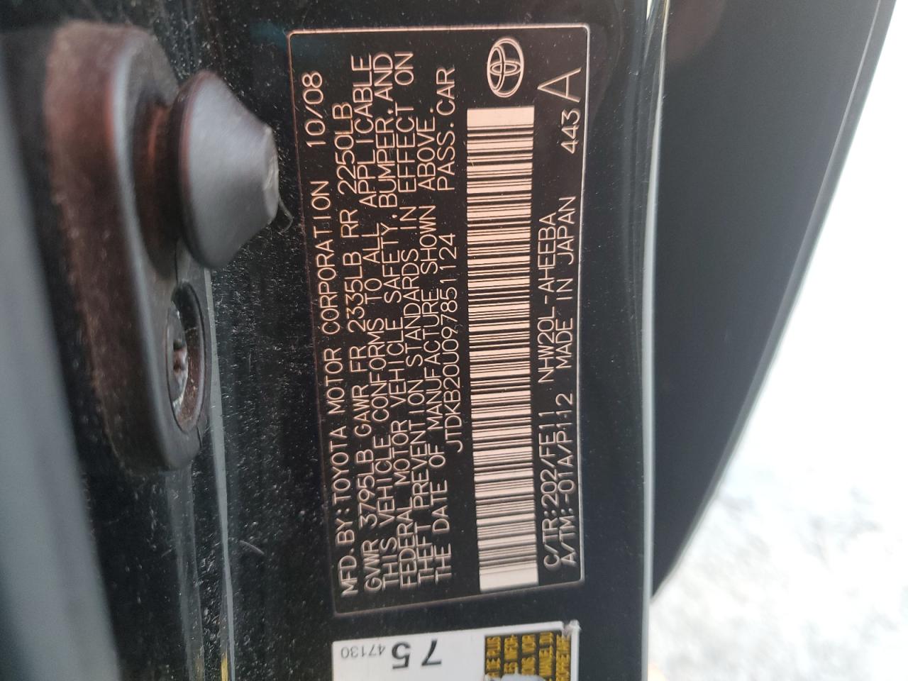 2009 Toyota Prius VIN: JTDKB20U097851124 Lot: 85178545