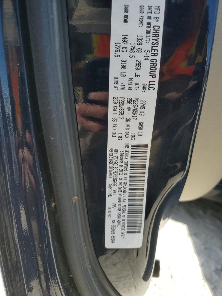 2014 Chrysler Town & Country Touring VIN: 2C4RC1BG7ER396066 Lot: 82585775