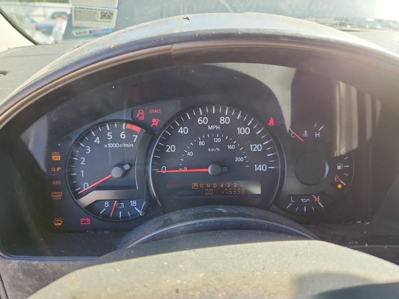 2005 Nissan Armada Se VIN: 5N1AA08A95N711412 Lot: 89447435
