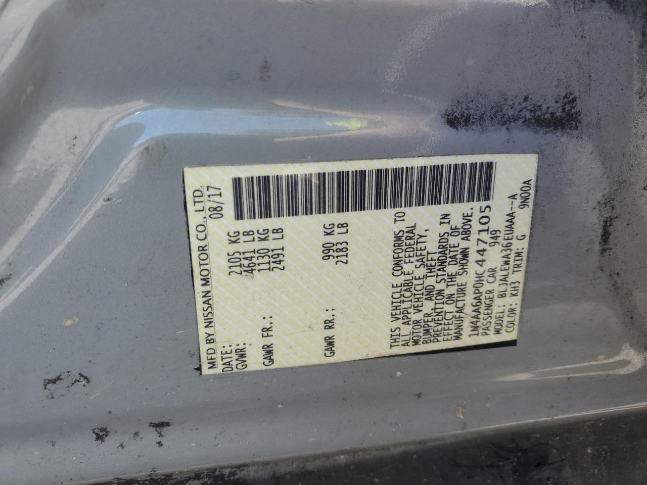 2017 Nissan Maxima 3.5S VIN: 1N4AA6AP0HC447105 Lot: 82449925