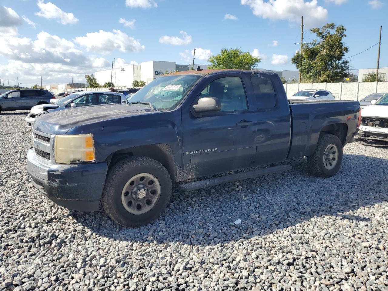2008 Chevrolet Silverado C1500