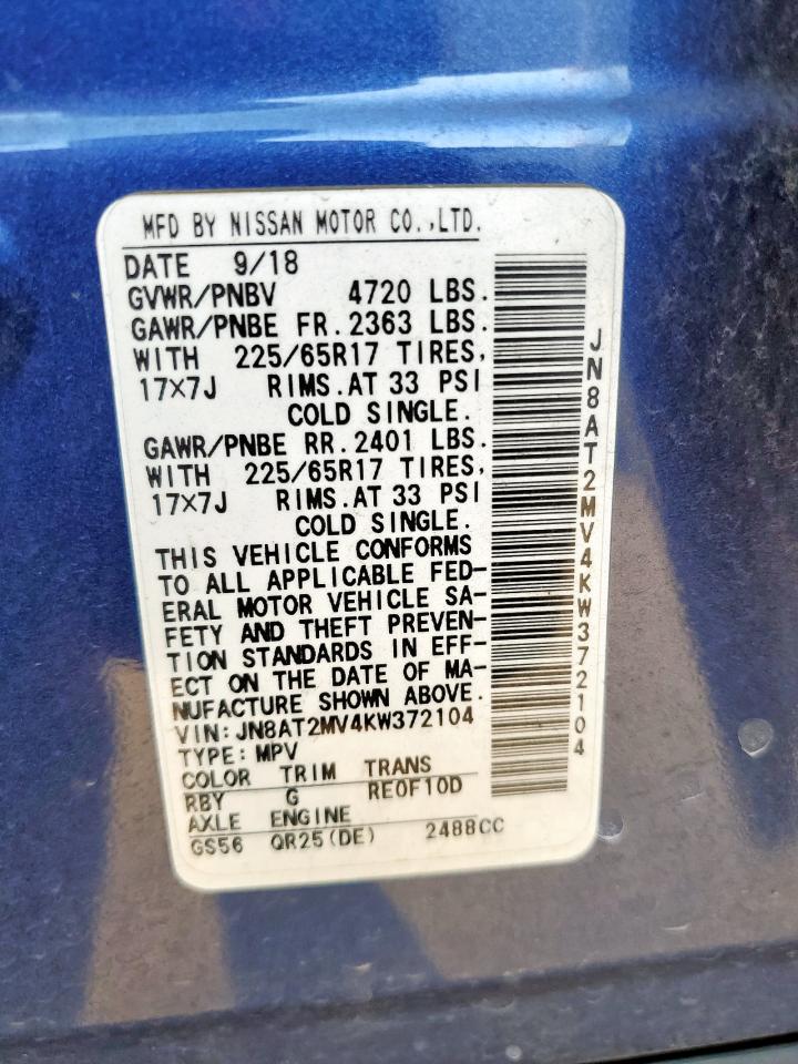 2019 Nissan Rogue S VIN: JN8AT2MV4KW372104 Lot: 82176185