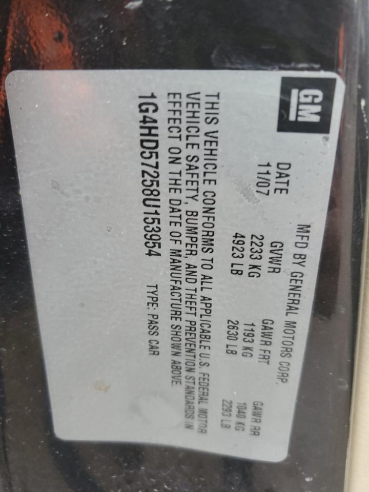 2008 Buick Lucerne Cxl VIN: 1G4HD57258U153954 Lot: 90690885