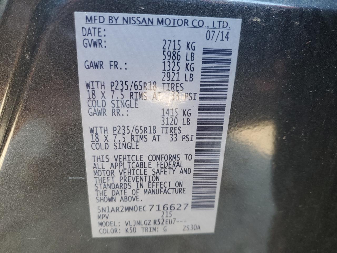 2014 Nissan Pathfinder S VIN: 5N1AR2MM0EC716627 Lot: 84702295