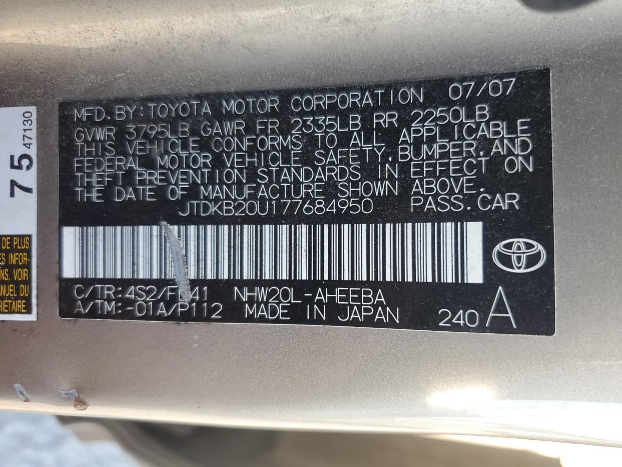 2007 Toyota Prius VIN: JTDKB20U177684950 Lot: 82250735