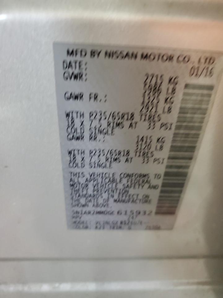 2016 Nissan Pathfinder S VIN: 5N1AR2MM0GC615932 Lot: 85831455