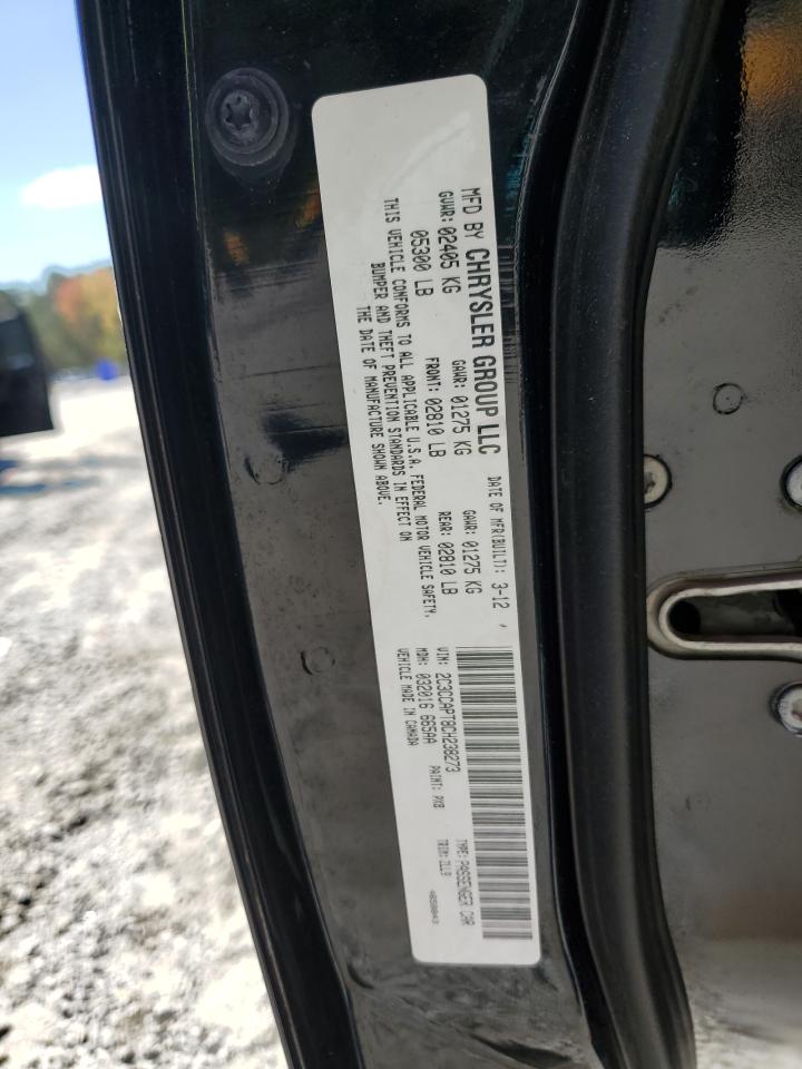 2012 Chrysler 300C Luxury VIN: 2C3CCAPT8CH238273 Lot: 86259985