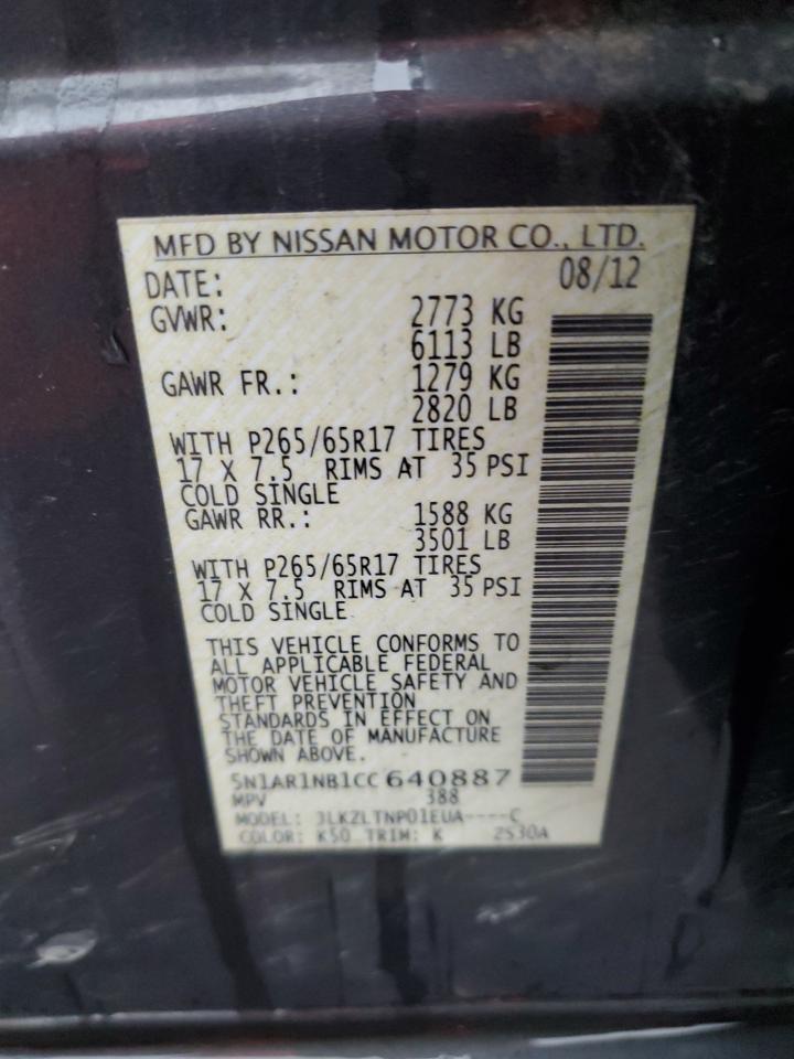 2012 Nissan Pathfinder S VIN: 5N1AR1NB1CC640887 Lot: 82220845