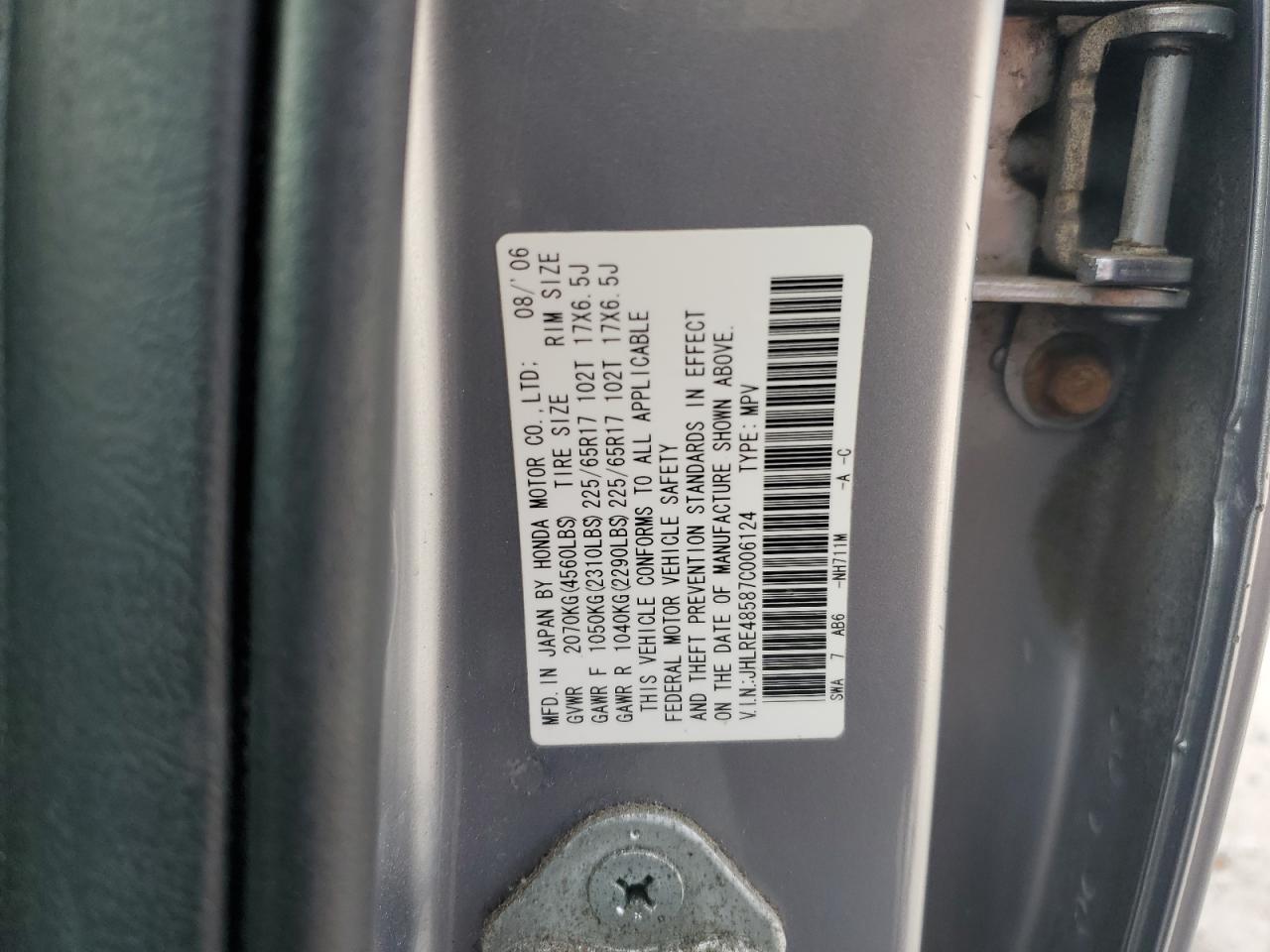 2007 Honda Cr-V Ex VIN: JHLRE48587C006124 Lot: 84902135