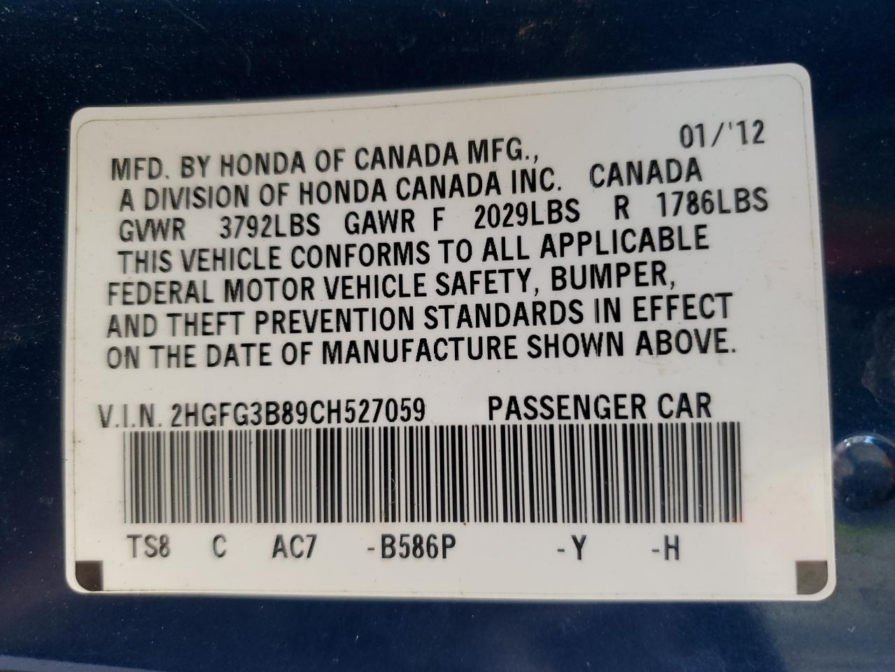 2012 Honda Civic Ex VIN: 2HGFG3B89CH527059 Lot: 81970245