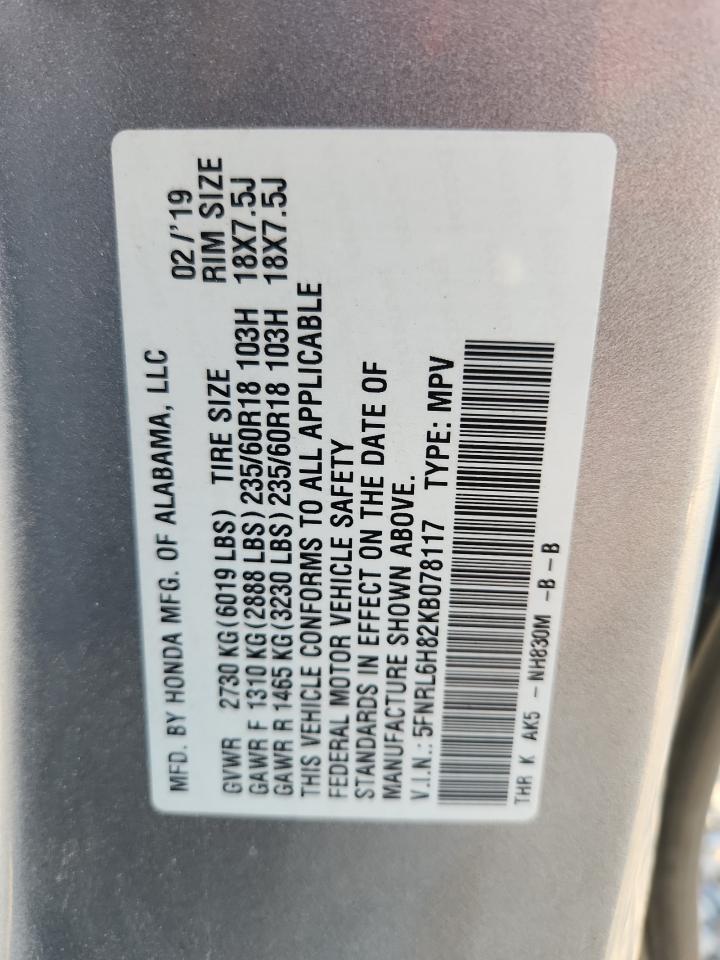 2019 Honda Odyssey Touring VIN: 5FNRL6H82KB078117 Lot: 84924425