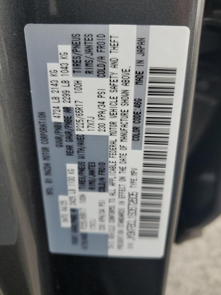 2025 Mazda Cx-5 Preferred VIN: JM3KFBCL1S0672605 Lot: 85326735