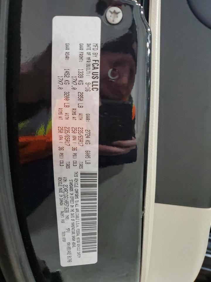 2017 Chrysler Pacifica Touring VIN: 2C4RC1DG1HR571638 Lot: 90411105