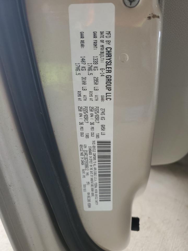 2014 Chrysler Town & Country Touring VIN: 2C4RC1BG7ER398612 Lot: 85535955