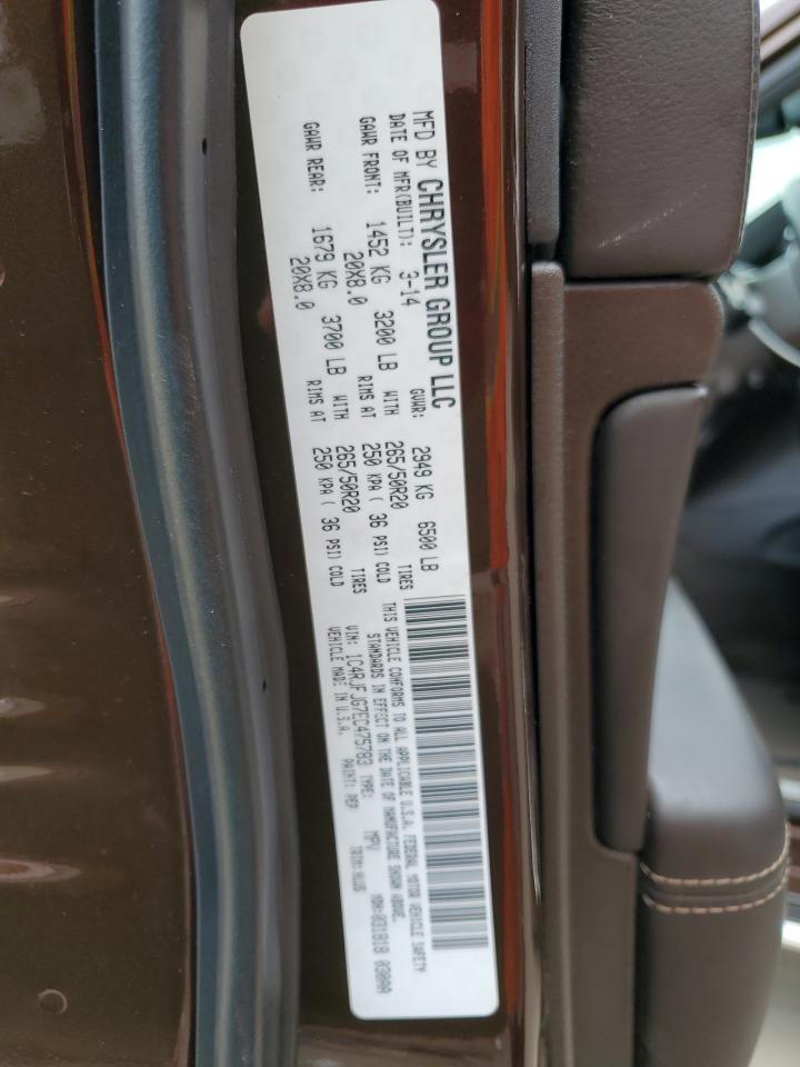 2014 Jeep Grand Cherokee Summit VIN: 1C4RJFJG7EC475783 Lot: 82041415