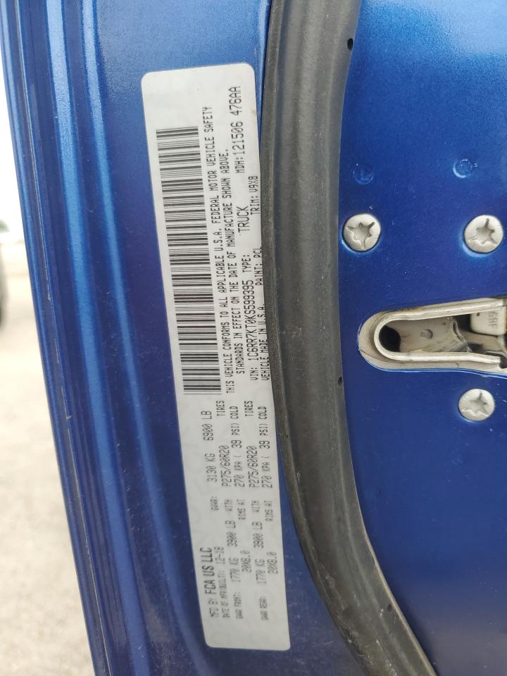 2019 Ram 1500 Classic Tradesman VIN: 1C6RR7KT0KS599395 Lot: 85710325