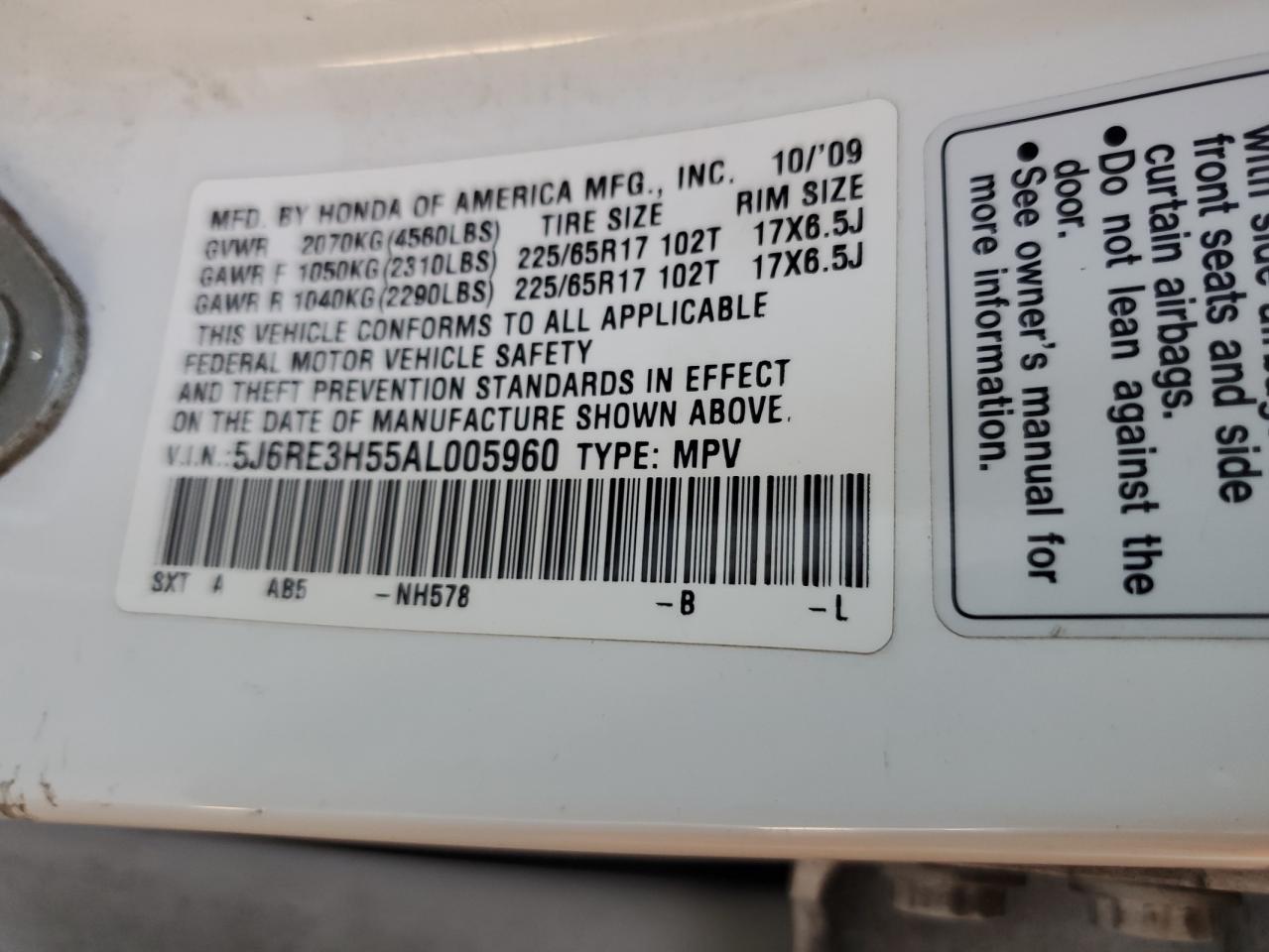 2010 Honda Cr-V Ex VIN: 5J6RE3H55AL005960 Lot: 85881595