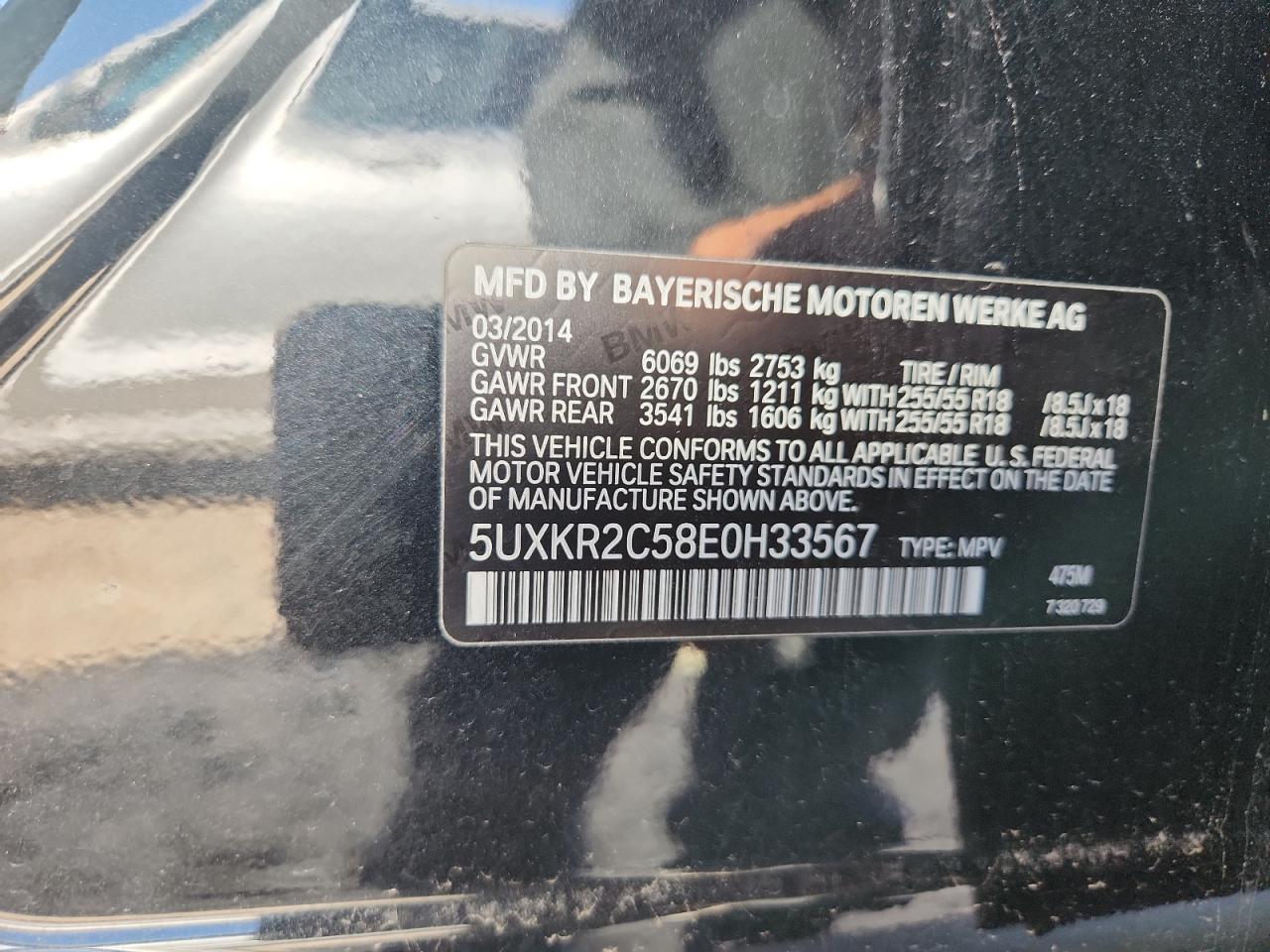 2014 BMW X5 Sdrive35I VIN: 5UXKR2C58E0H33567 Lot: 84712125