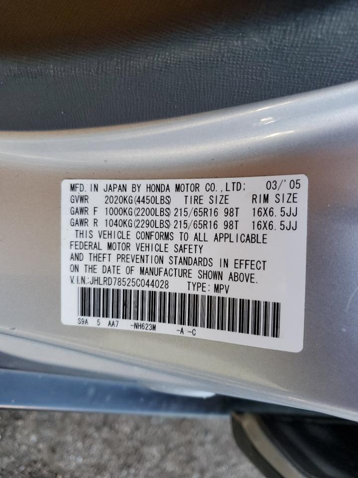 2005 Honda Cr-V Lx VIN: JHLRD78525C044028 Lot: 84875715